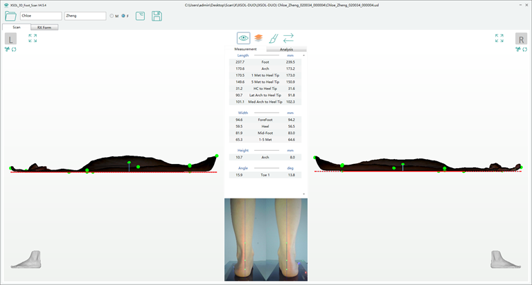 XSOL-DUO SOFTWARE UI